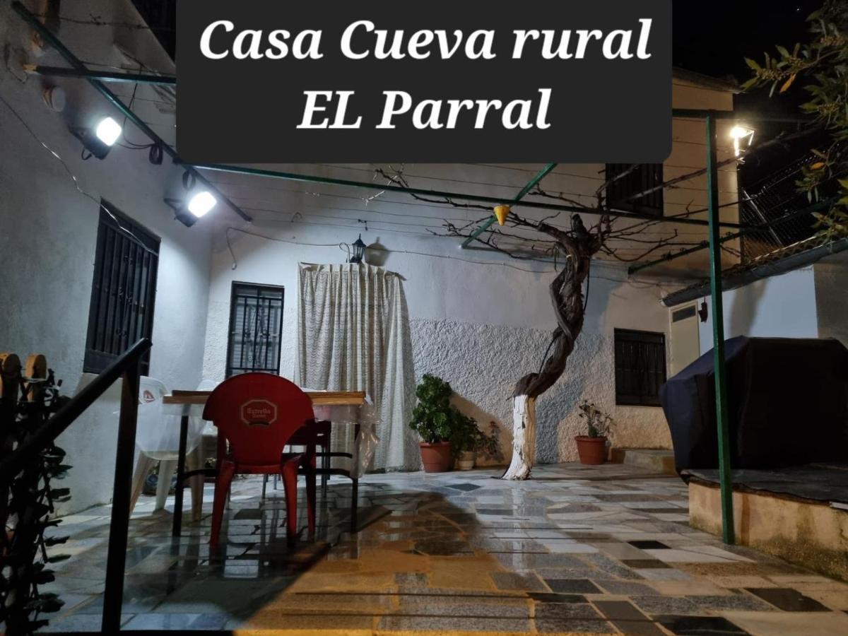 Bedmar y GarciezCasa Rural El Parral别墅 外观 照片